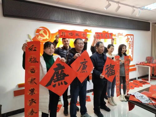 贈春聯揚正氣 促廉潔樹新風——許昌市魏都區紀委監委開展廉政文化主題活動