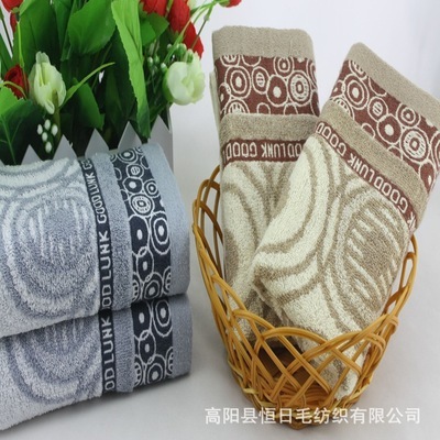 【高陽(yáng)毛巾 廠家批發(fā) 純棉32股 創(chuàng)意多環(huán)毛巾 35*75 質(zhì)量保障】?jī)r(jià)格,廠家,圖片,毛巾,高陽(yáng)縣恒日毛紡織-